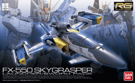 Real Grade FX550 Sky Grasper Launcher/Sword Pack Box