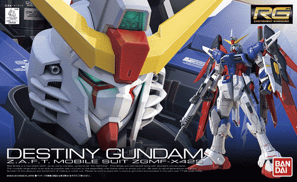 Real Grade ZGMF-X42S Destiny Gundam Box