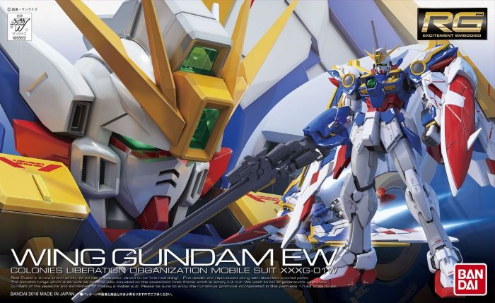 Real Grade XXXG-01W Wing Gundam Box
