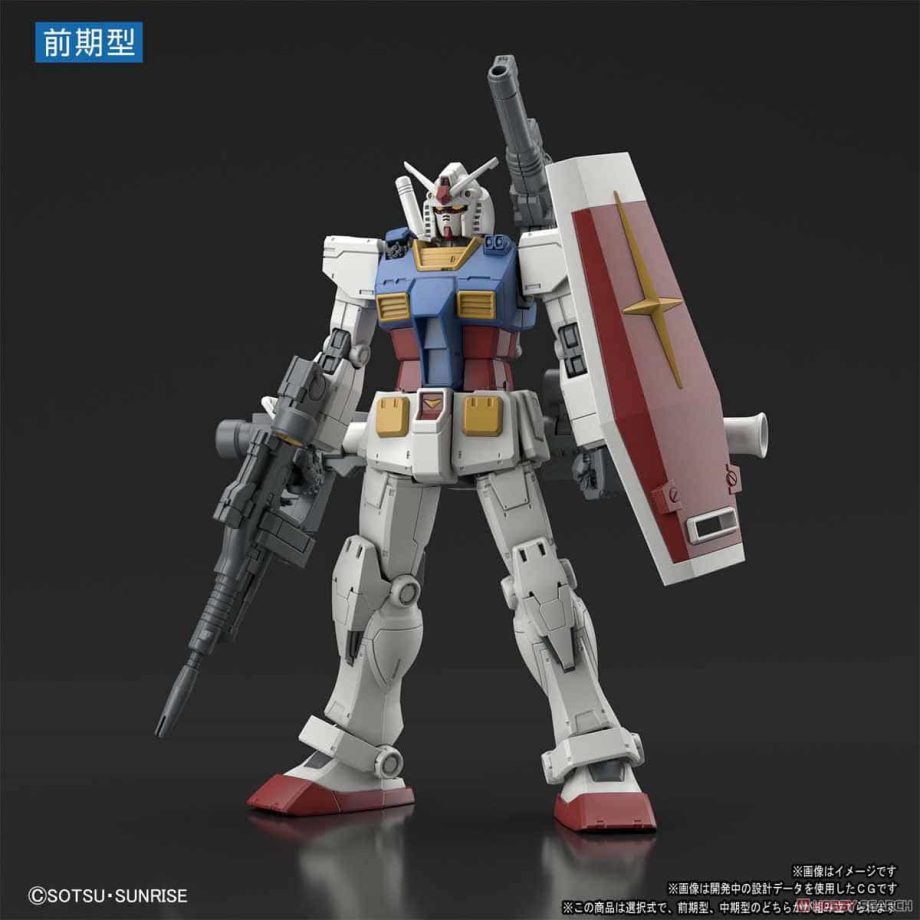 Gundam The Origin 1/144 High Grade RX-78-02 Gundam Pose 1