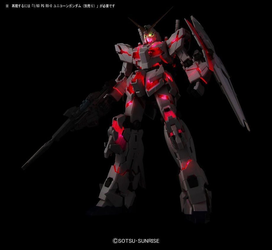 Gundam Universal Century 1/60 Perfect Grade RX-0 Unicorn LED Pose 2
