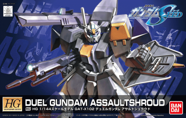 Duel Gundam Assaultshroud