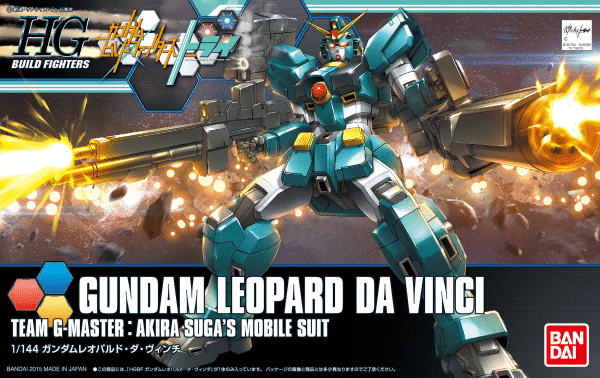 Gundam Build Fighters 1/144 High Grade Leopard Da Vinci