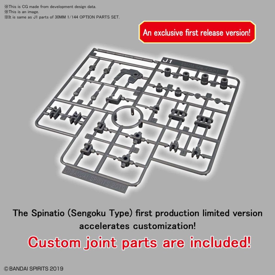 1/144 EXM-A9s Sengoku Type First Production Limited Custom Joint Set Pose 8