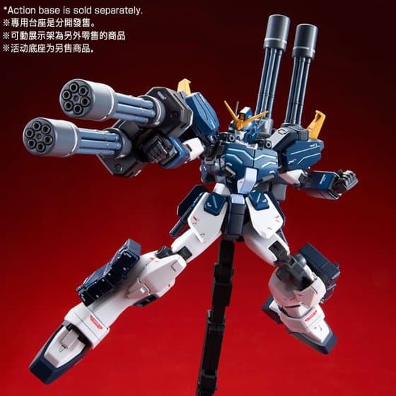 Master Grade Gundam Heavyarms Custom EW Pose 7