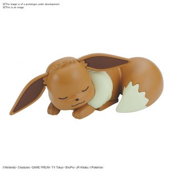 Pokemon Model Kit Quick!! Sleeping Eevee Pose 1