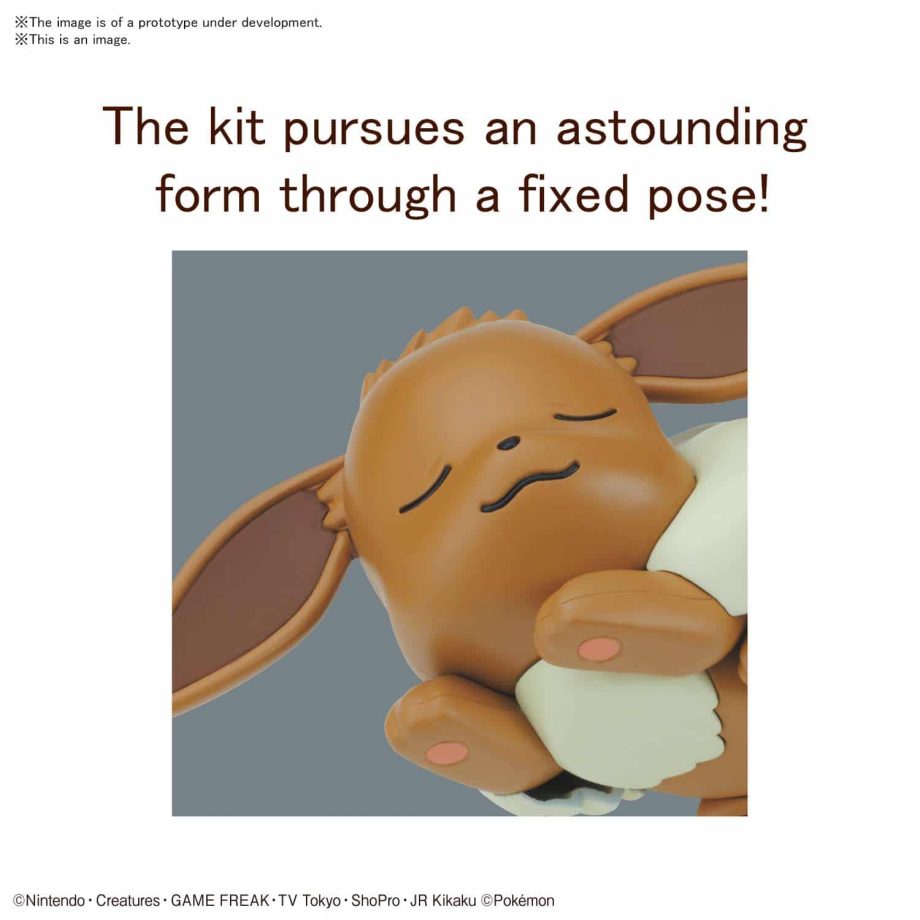 Pokemon Model Kit Quick!! Sleeping Eevee Pose 3