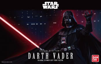 1/12 Darth Vader Model Kit Box