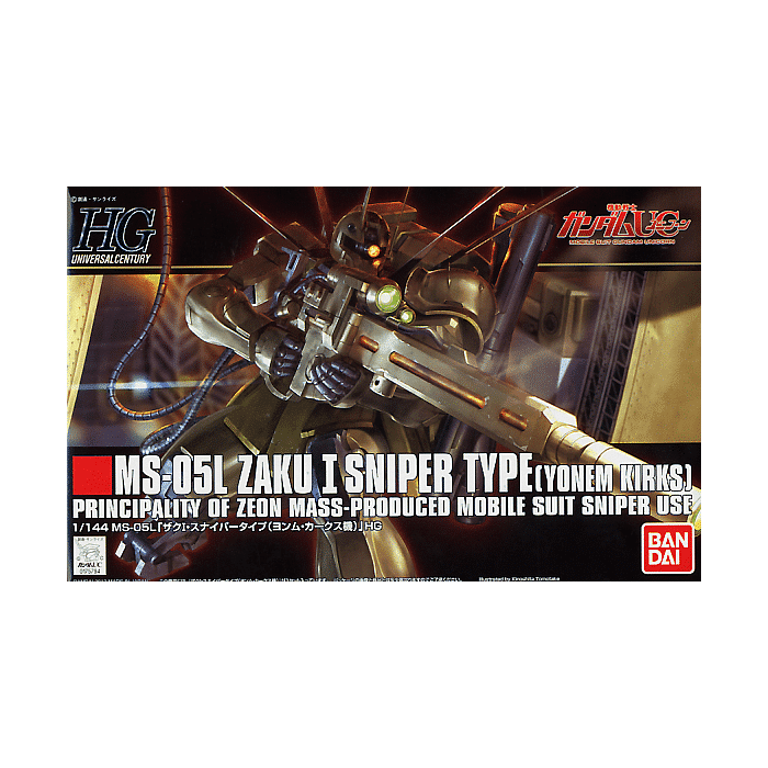 High Grade MS-05L Zaku I Sniper Type Yonem Kirks Box