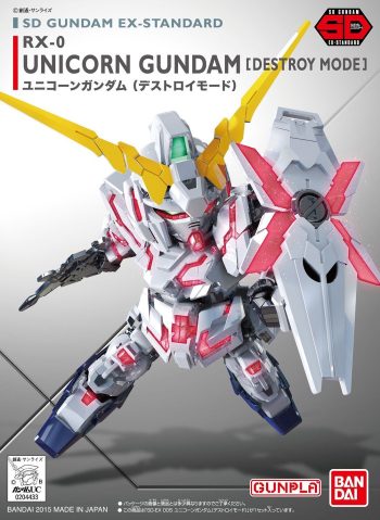Gundam SDEx Standard Unicorn Gundam Destory Mode Box