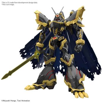 Digimon Alphamon Figure-Rise Standard Amplified Pose 1