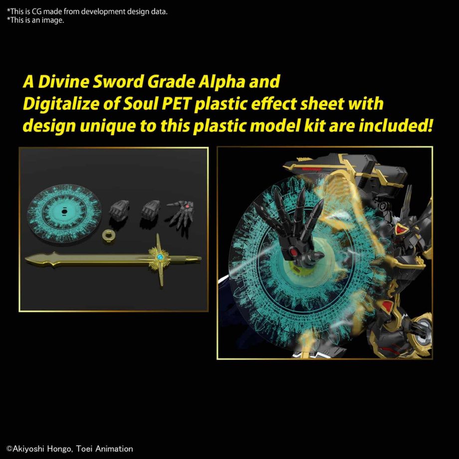 Digimon Alphamon Figure-Rise Standard Amplified Pose 5
