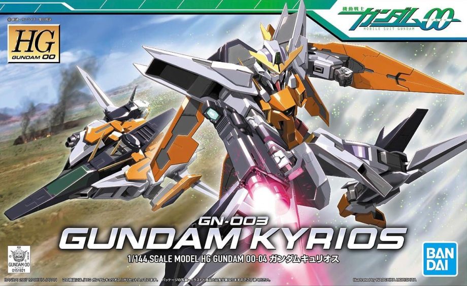 Gundam 00 1/144 High Grade Gundam Kyrios Box