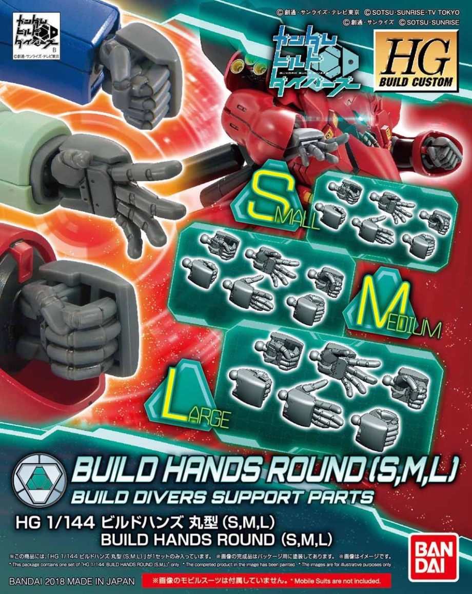 Gundam Build Custom 1/144 Build Hands Round Box