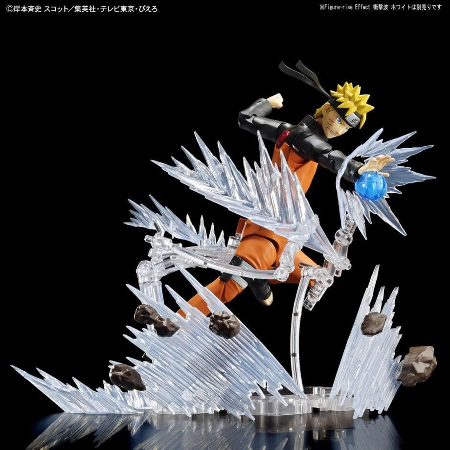 Naruto Uzumaki Figure-rise Standard Pose 11