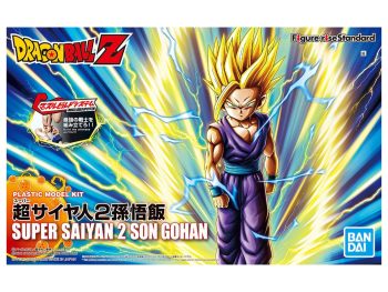 Dragon Ball Z Super Saiyan 2 Gohan Figure Rise Kit Package Renewal Version Box