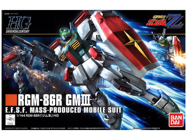 Gundam Universal Century 1/144 High Grade RGM-86R GM III