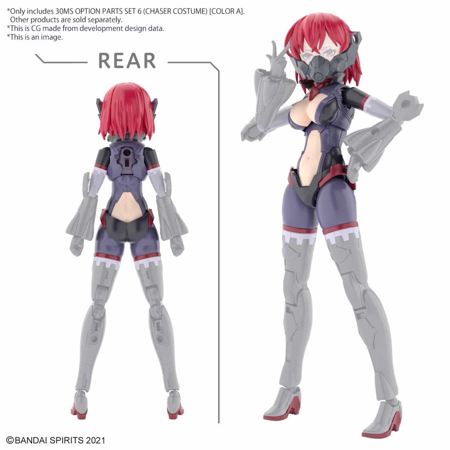 30 Minutes Sisters Option Parts 6 Chaser Costume Color A Pose 2