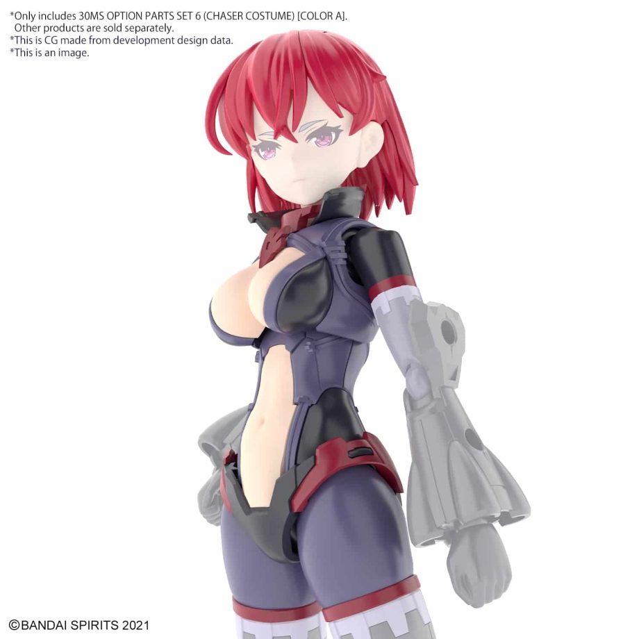 30 Minutes Sisters Option Parts 6 Chaser Costume Color A Pose 3