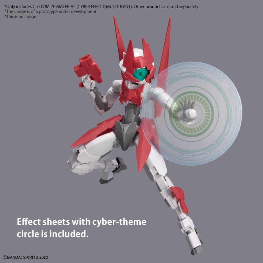 Customize Material Cyber Effect/Multi Joint Pose 2