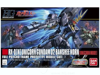 Gundam Universal Century 1/144 High Grade Unicorn Gundam 2 Banshee Norn Unicorn Mode Pose 1